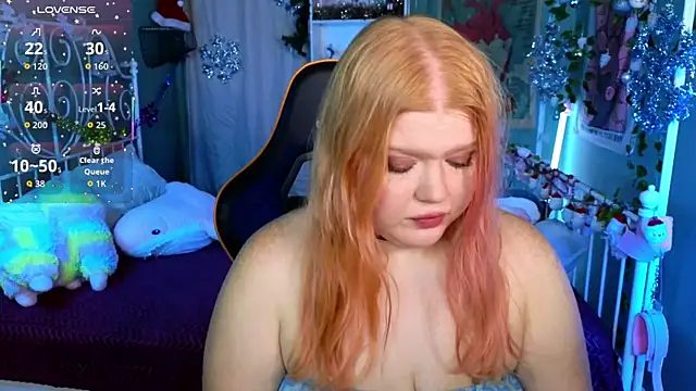 AriettaHeart online show from December 23, 2025, 10:58 am