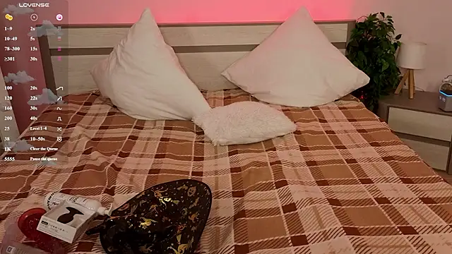 Snapshot of WICKEDEMBER chatting on February 23, 2026, 2:13 am WICKEDEMBER online show from February 23, 2026, 2:13 am