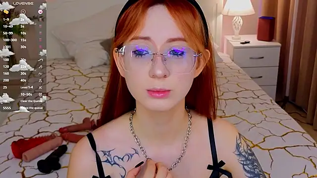 Snapshot of WICKEDEMBER chatting on May 3, 2026, 1:44 am WICKEDEMBER online show from May 3, 2026, 1:44 am