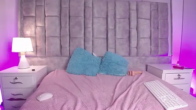 Snapshot of coraly_ chatting on November 25, 2025, 5:41 am coraly online show from November 25, 2025, 5:41 am