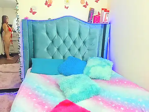 Aurora sky9 online show from December 20, 2025, 2:47 am