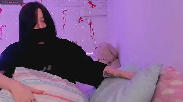 Hanako Rey online show from March 4, 2026, 12:46 pm