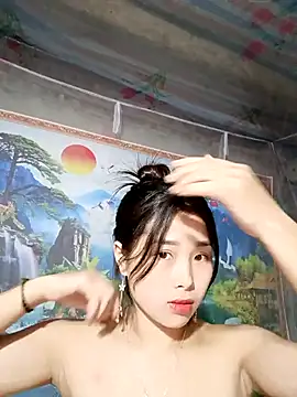 Na-na1234 online show from November 23, 2025, 5:50 am