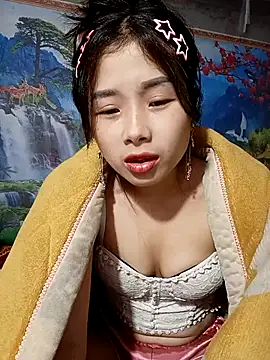 Na-na1234 online show from November 19, 2025, 12:05 pm