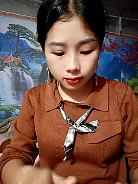 Na-na1234 online show from November 9, 2025, 4:27 am