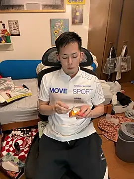 ippei0001 online show from November 21, 2025, 12:48 pm