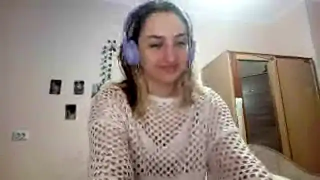 Anabree online show from November 18, 2025, 3:21 am