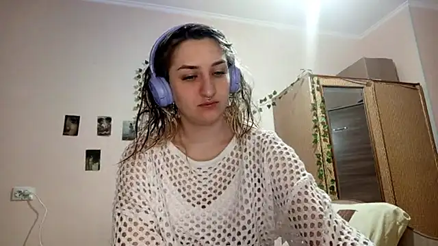 Anabree online show from November 19, 2025, 3:06 am