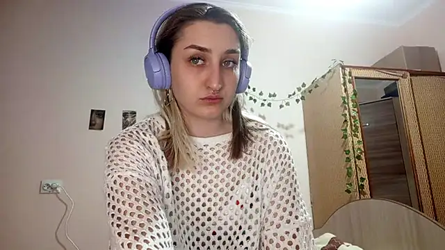 Anabree online show from November 23, 2025, 3:33 pm