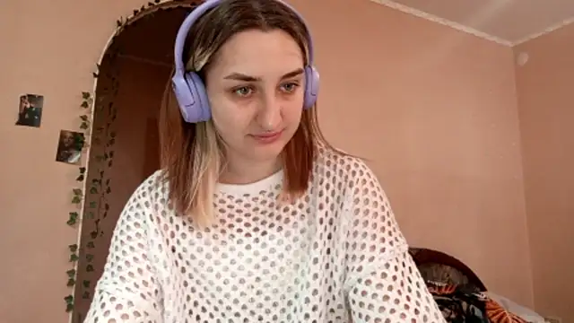 Anabree online show from November 12, 2025, 3:10 am