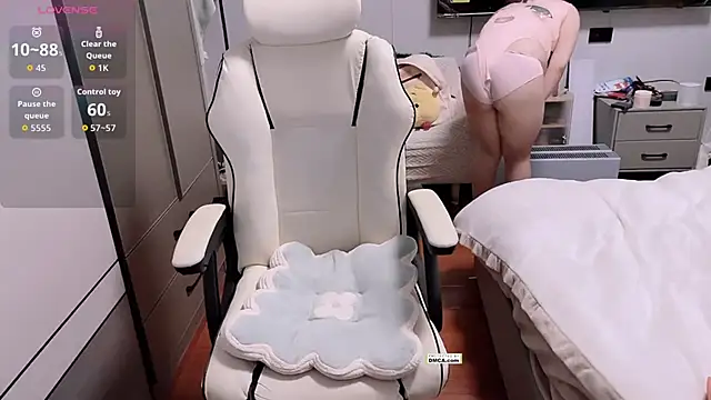 Chayka 21 online show from January 17, 2026, 2:20 pm