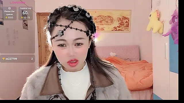 Xiaojuan61 online show from November 18, 2025, 11:02 am