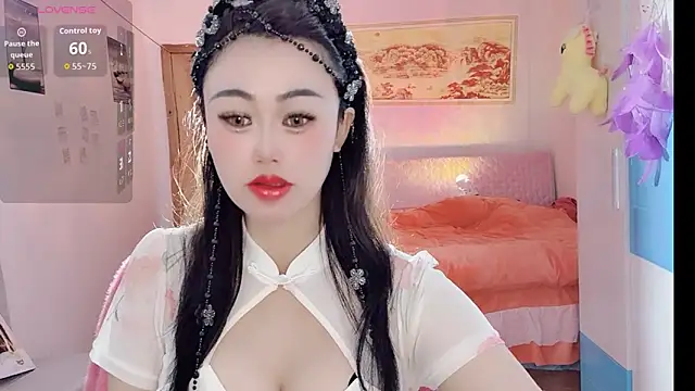 Xiaojuan61 online show from November 9, 2025, 10:30 am