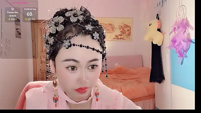 Xiaojuan61 online show from November 12, 2025, 7:12 am