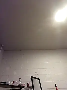 SITHANDRAH online show from March 23, 2026, 9:53 am