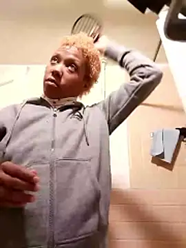 Snapshot of SITHANDRAH chatting on January 15, 2026, 1:31 am SITHANDRAH online show from January 15, 2026, 1:31 am