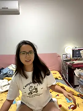 Hmm 0303 online show from November 28, 2025, 2:06 pm