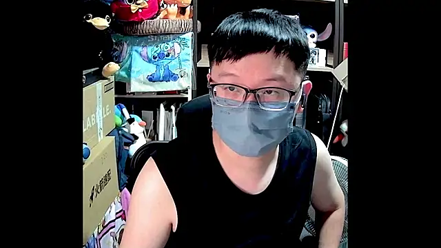 Snapshot of kk05483 chatting on June 6, 2026, 3:50 pm kk05483 online show from June 6, 2026, 3:50 pm