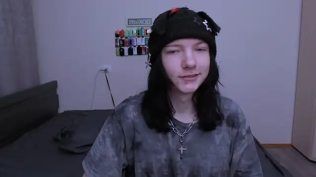 Snapshot of RaidenXL chatting on November 17, 2025, 8:46 pm RaidenXL online show from November 17, 2025, 8:46 pm