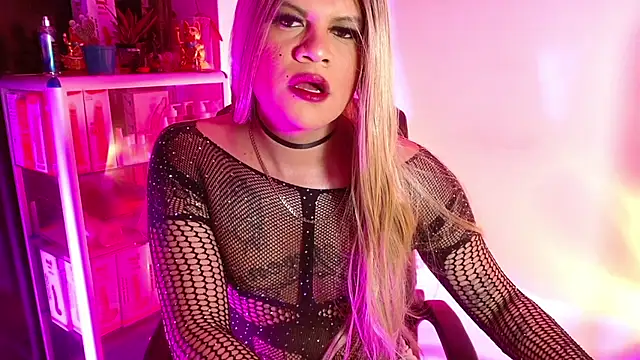 Snapshot of mistressparty chatting on November 16, 2025, 2:16 am mistressparty online show from November 16, 2025, 2:16 am