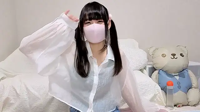 yuna-yourgirlfriend online show from December 3, 2025, 1:50 am