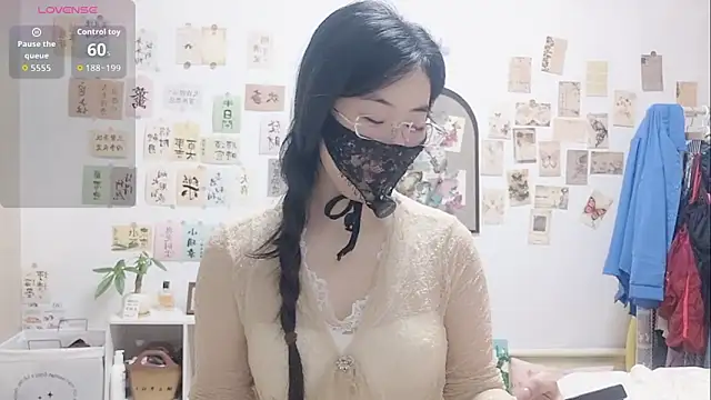 Ga2e-888 online show from November 19, 2025, 12:49 pm