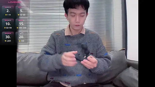 CouplingCry online show from January 7, 2026, 2:00 pm