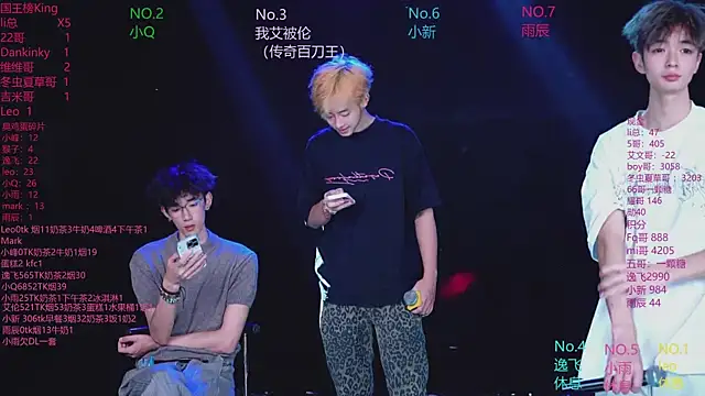 Snapshot of AAA-winner chatting on June 6, 2026, 2:28 am AAA-winner online show from June 6, 2026, 2:28 am