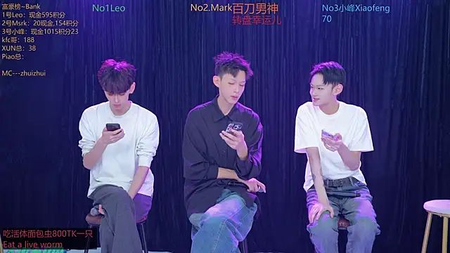 AAA-winner online show from November 20, 2025, 12:55 am