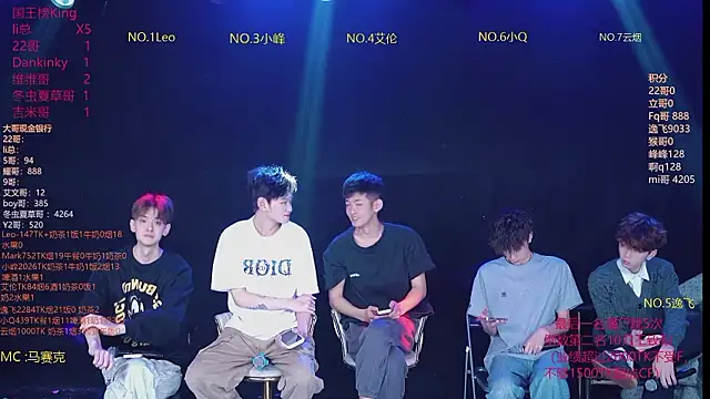 AAA-winner online show from March 11, 2026, 5:45 am