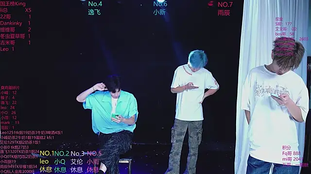 Snapshot of AAA-winner chatting on June 15, 2026, 2:23 am AAA-winner online show from June 15, 2026, 2:23 am