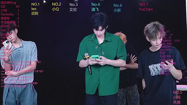 Snapshot of AAA-winner chatting on June 9, 2026, 2:23 am AAA-winner online show from June 9, 2026, 2:23 am