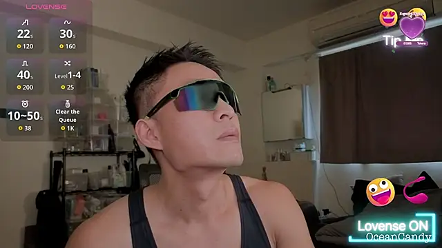 Snapshot of OceanCandy chatting on January 8, 2026, 2:50 am OceanCandy online show from January 8, 2026, 2:50 am