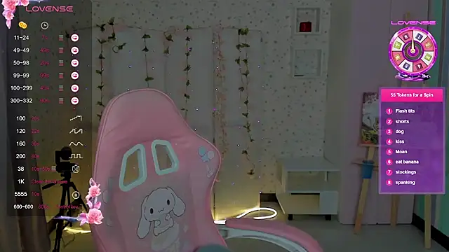 SirenaSky online show from November 23, 2025, 4:33 am