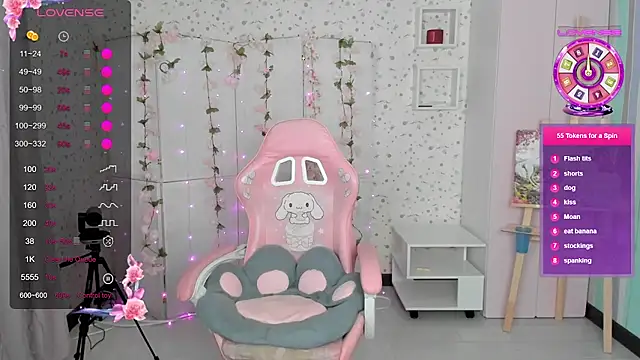 SirenaSky online show from November 21, 2025, 4:44 am