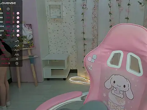 SirenaSky online show from November 12, 2025, 4:16 am