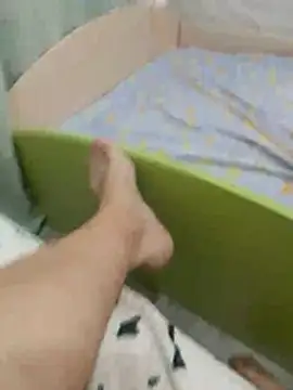 Lucu  online show from November 12, 2025, 4:38 am