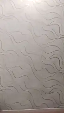 Lucu  online show from November 15, 2025, 6:45 pm