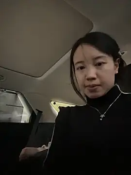 tiantiandao online show from November 14, 2025, 8:29 am