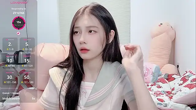 lris-Beauty online show from February 15, 2026, 7:51 am