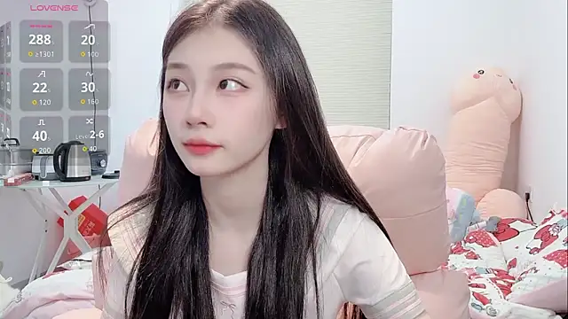 lris-Beauty online show from February 15, 2026, 6:14 am