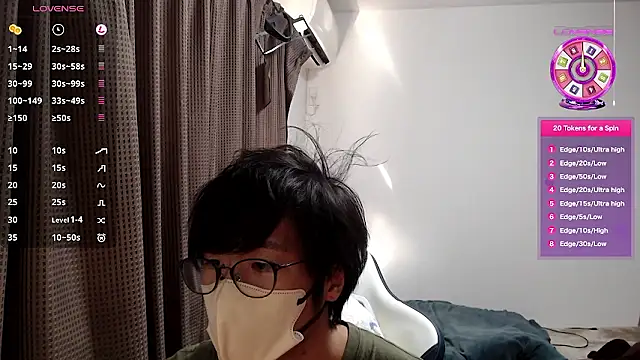 yuu-to-desu online show from November 21, 2025, 4:11 am