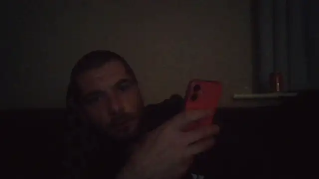 Kinkycouple142 online show from April 17, 2026, 8:55 pm