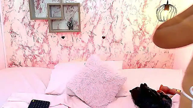 KATY LOWERY online show from January 18, 2026, 3:32 am