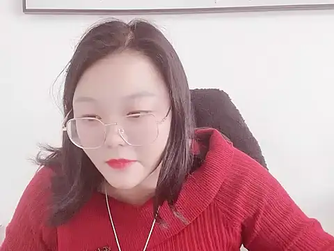 Lydia-Wei online show from November 14, 2025, 6:50 am