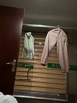 oo-shanshan online show from February 15, 2026, 11:25 pm