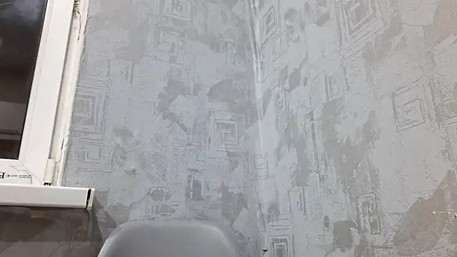 Snapshot of AwnyGrub chatting on November 12, 2025, 4:55 pm AwnyGrub online show from November 12, 2025, 4:55 pm