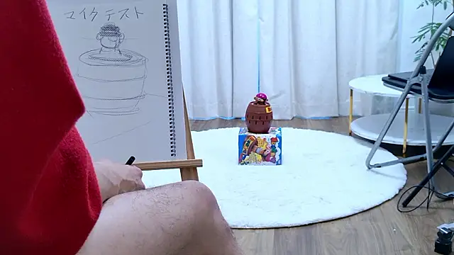 Benzou the Painter online show from December 15, 2025, 6:08 am