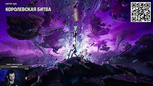 Ak Macros online show from February 24, 2026, 3:13 pm