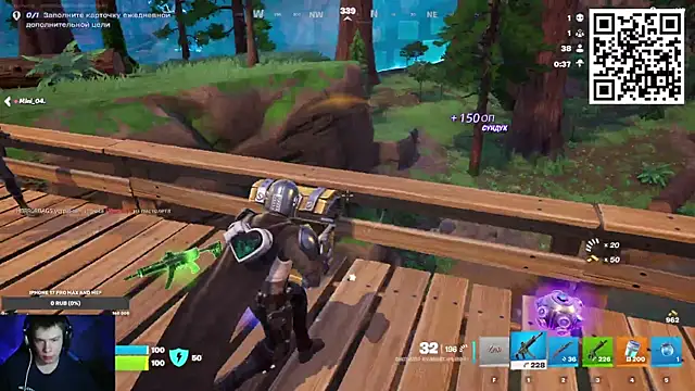 Ak Macros online show from February 17, 2026, 3:20 pm